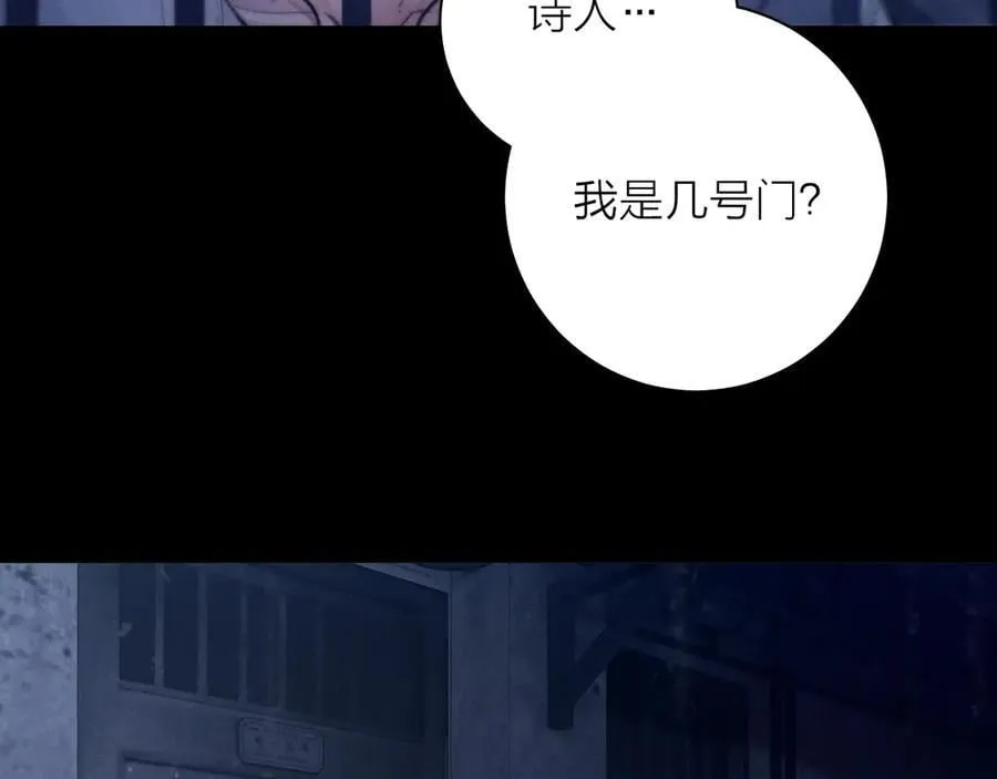 第26话 逃命27