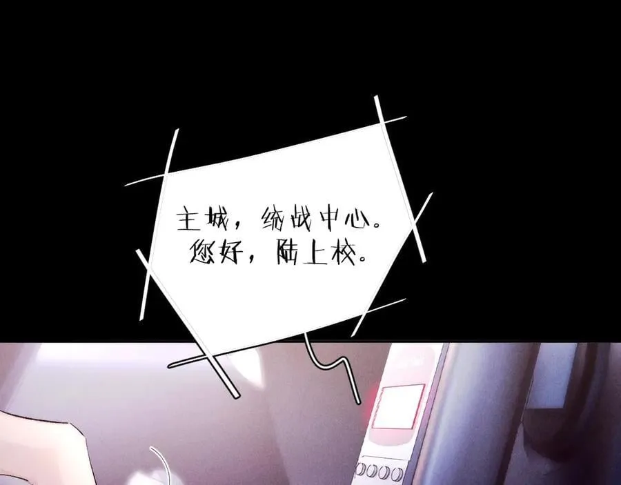 第35话 预示50