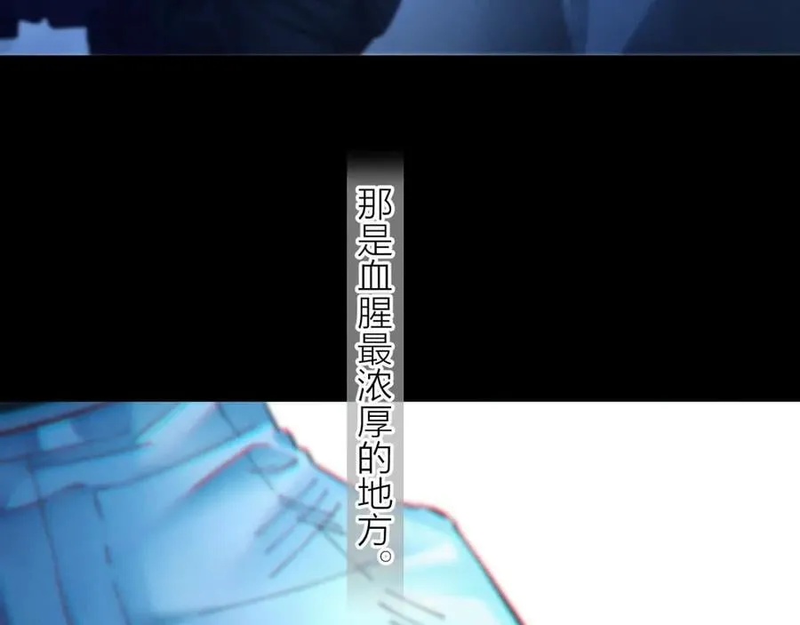 第36话 第四次41