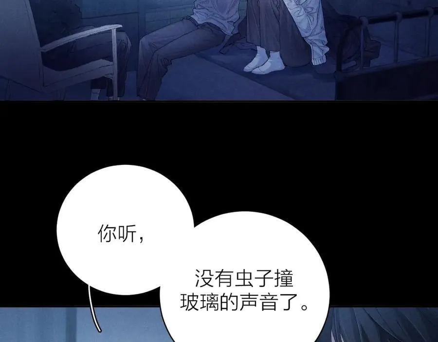 第34话 等着93
