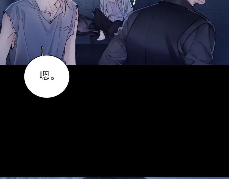 第33话 虫潮降临101