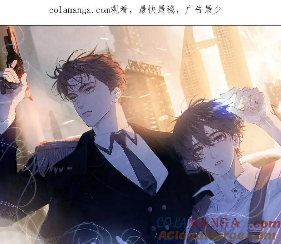 第33话 虫潮降临0