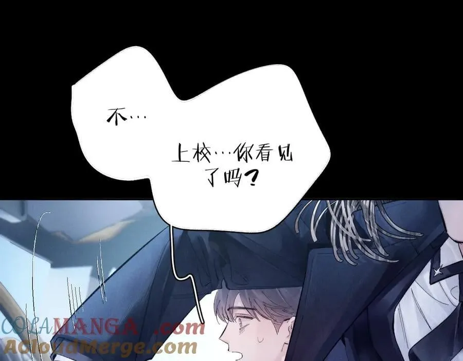 第34话 等着40