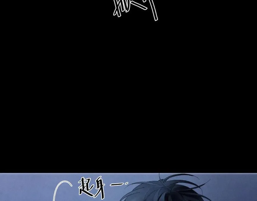 第30话 爆发力57