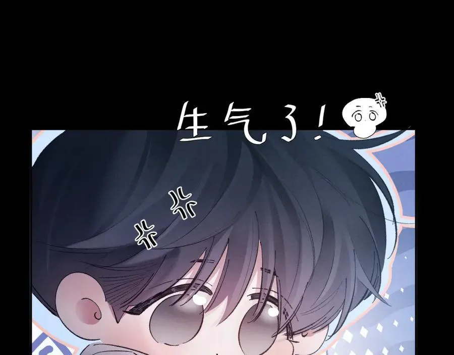 第27话 监视74