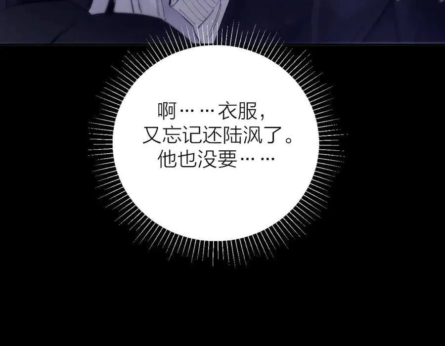 第35话 预示90