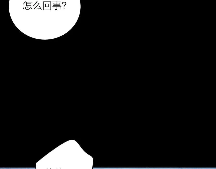 第34话 等着95