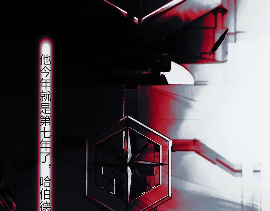 第33话 虫潮降临25