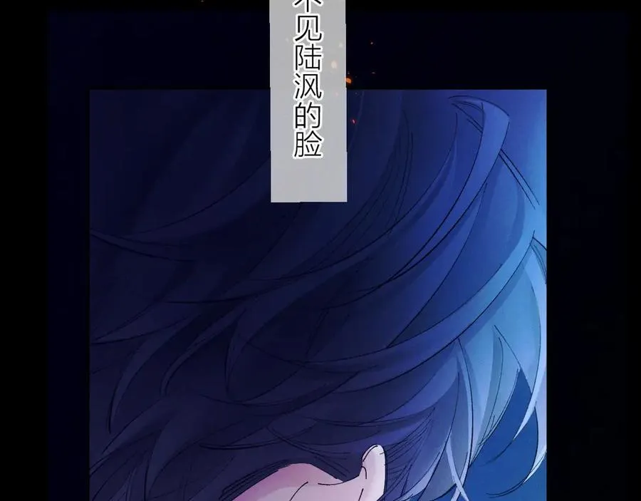 第37话 我等他38