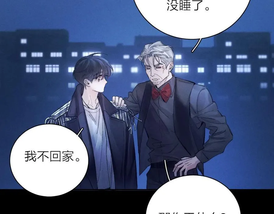 第36话 第四次81