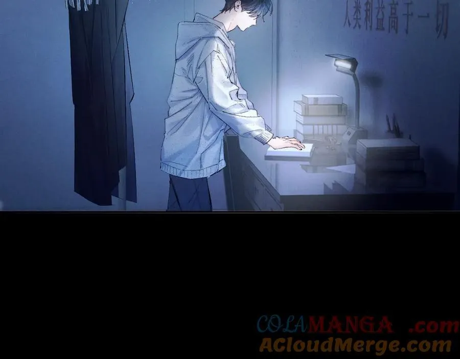 第29话 自用？76