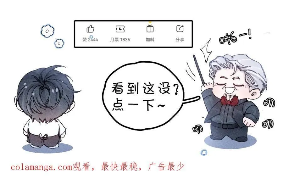 第35话 预示130