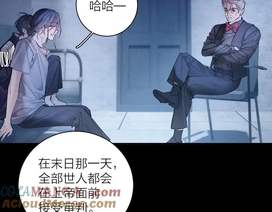 第33话 虫潮降临4