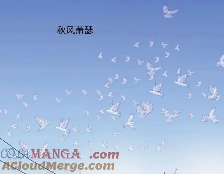 尉迟金泽老师《春日将至》画集预售开始啦！6