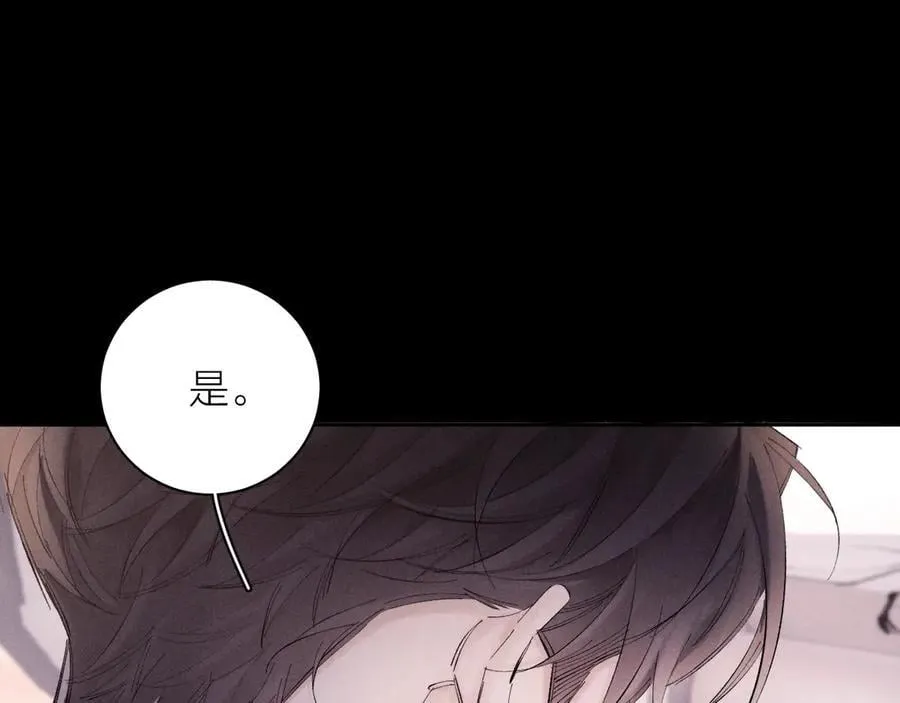 第35话 预示42
