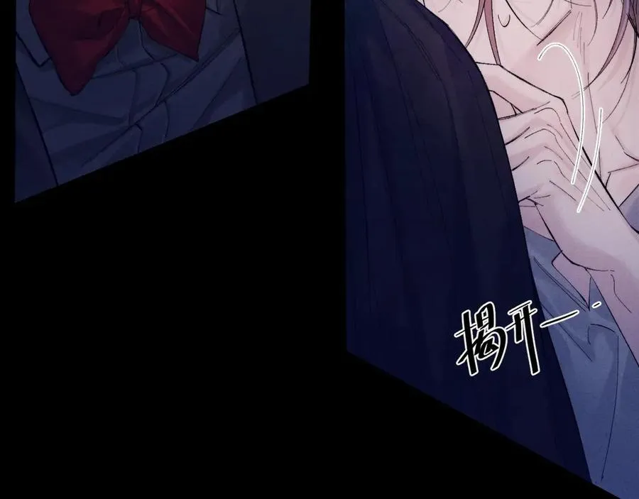 第33话 虫潮降临82