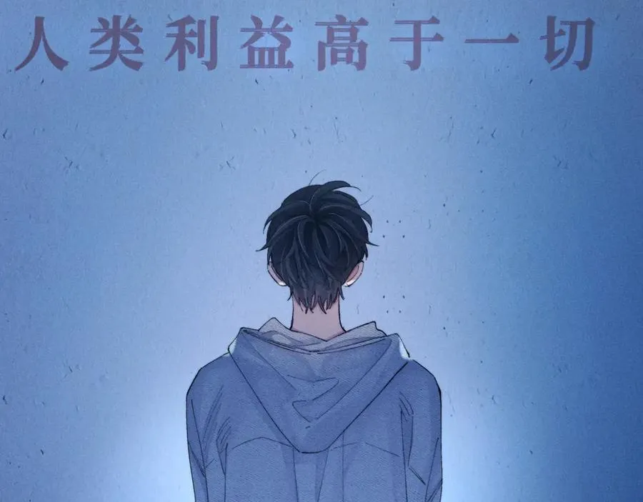 第30话 爆发力21