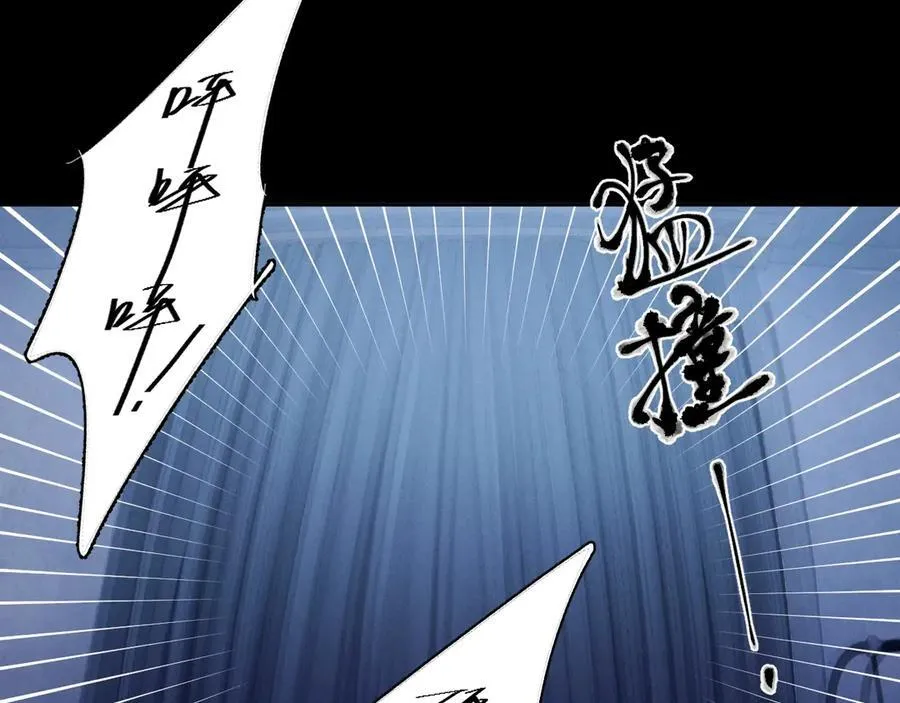 第34话 等着10