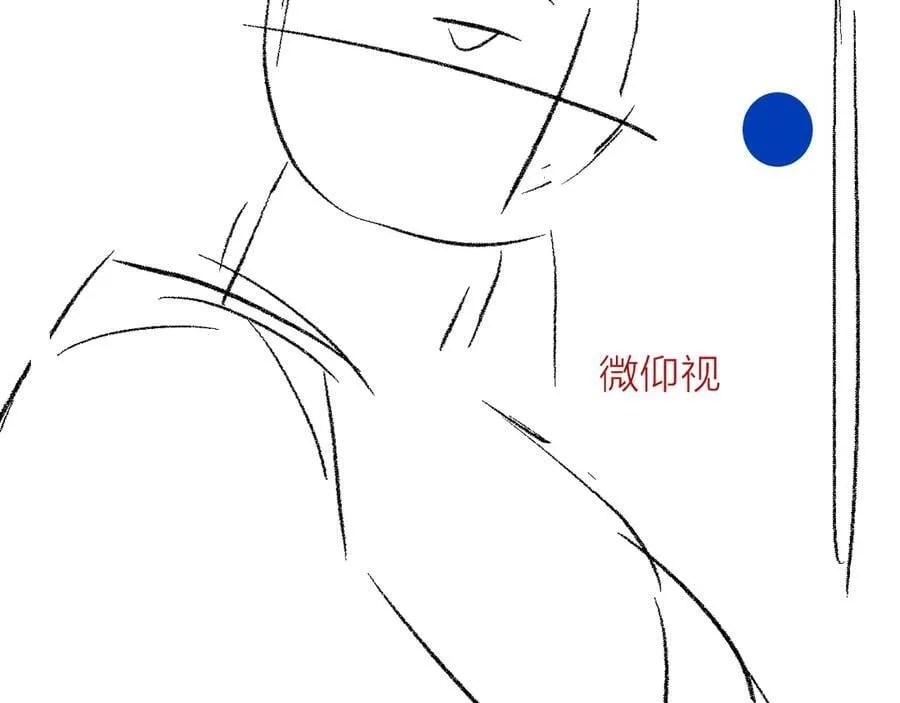 第28话 驱散仪97