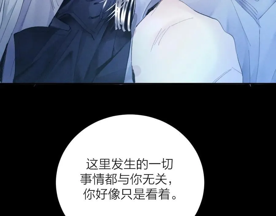 第36话 第四次109