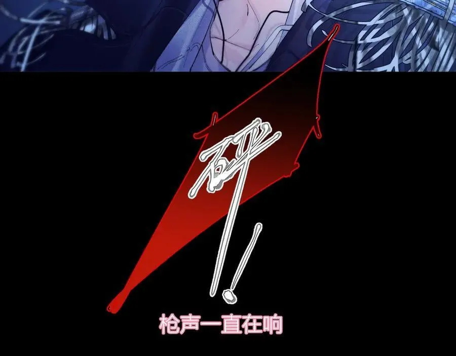 第37话 我等他25