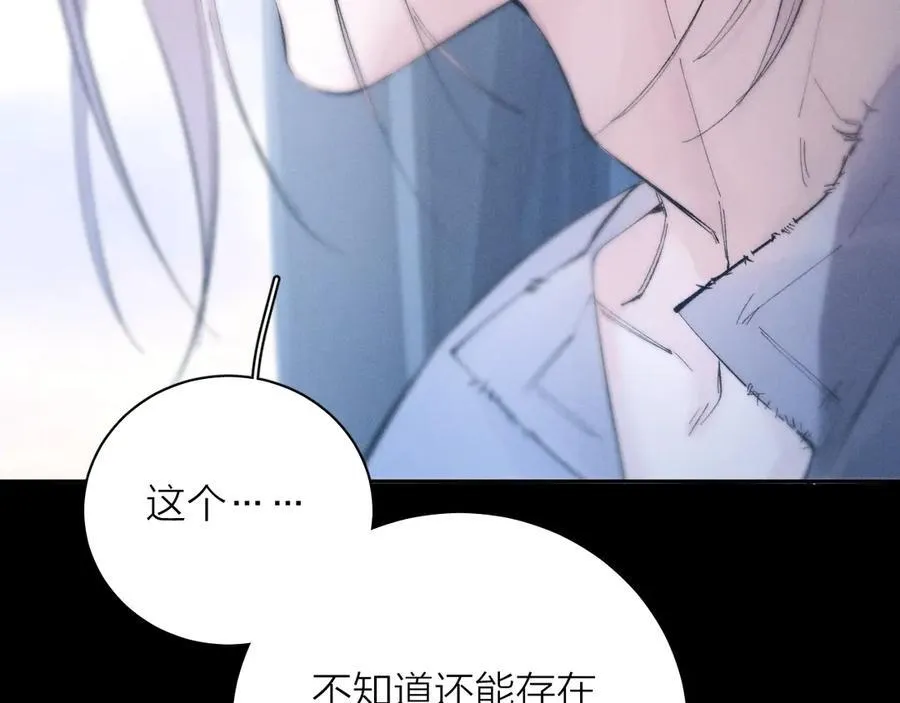 第33话 虫潮降临51