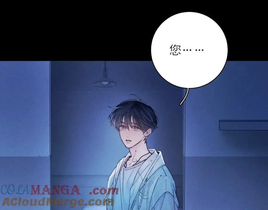 第29话 自用？64