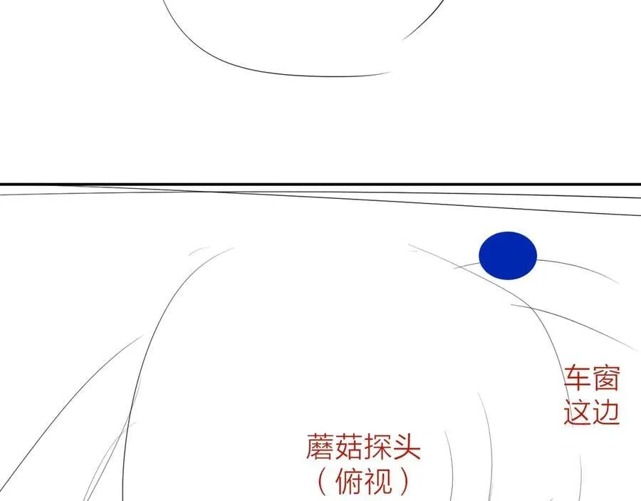 第34话 等着115