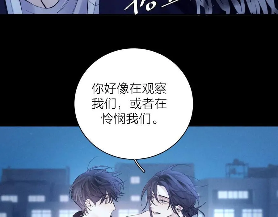 第36话 第四次111