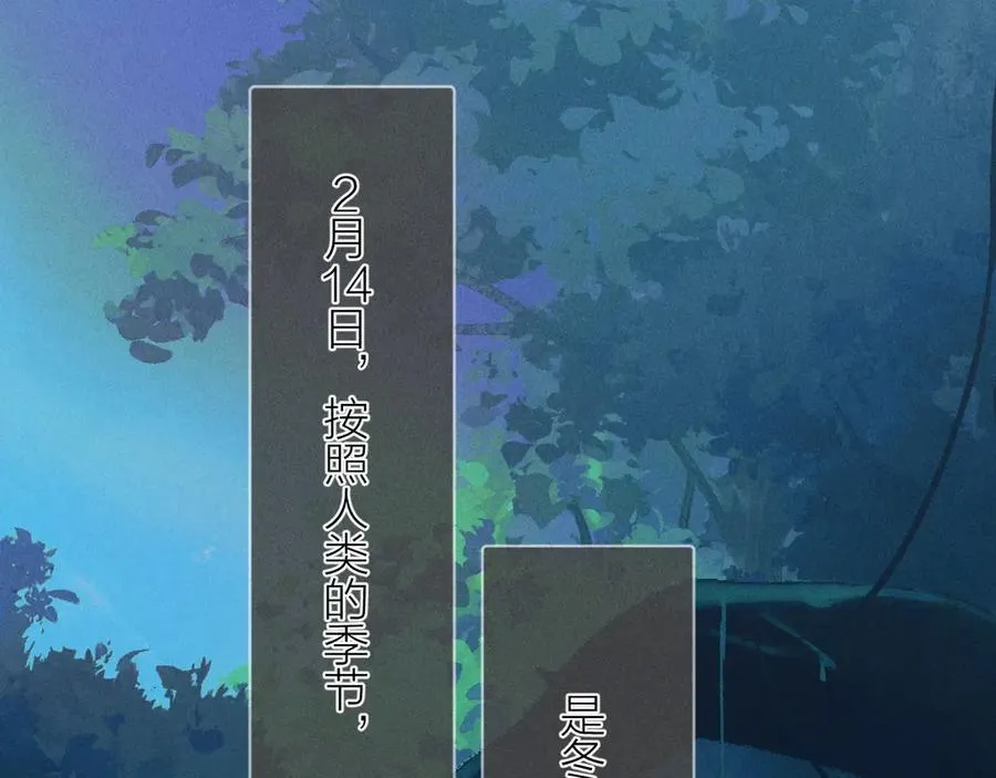 第30话 爆发力3