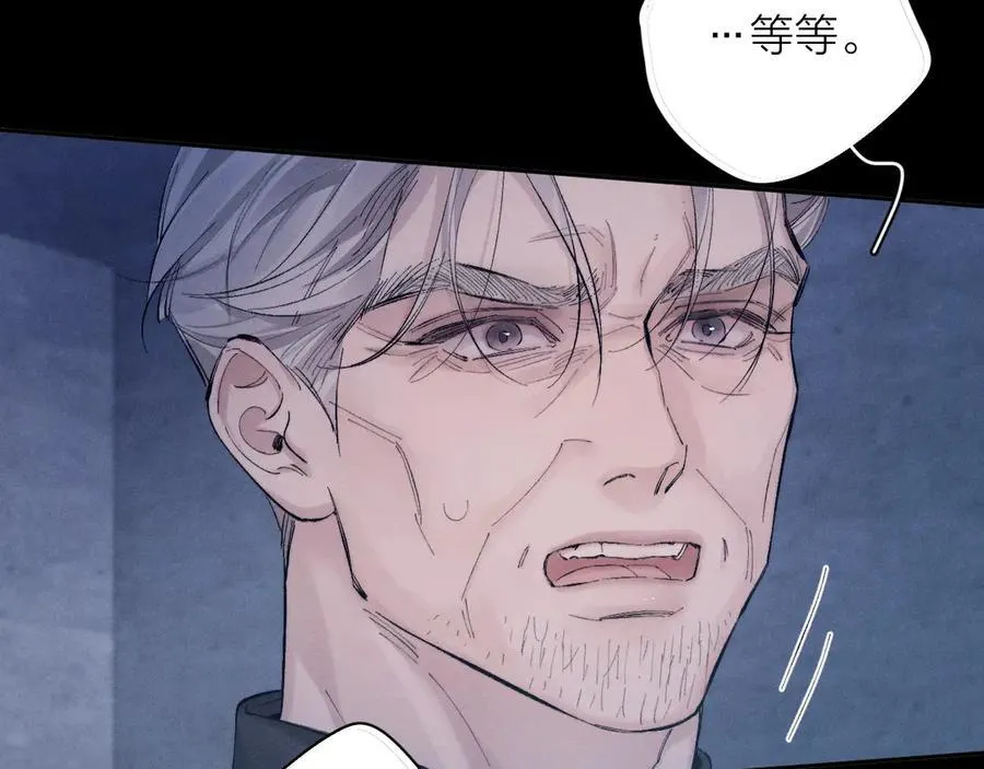 第33话 虫潮降临85