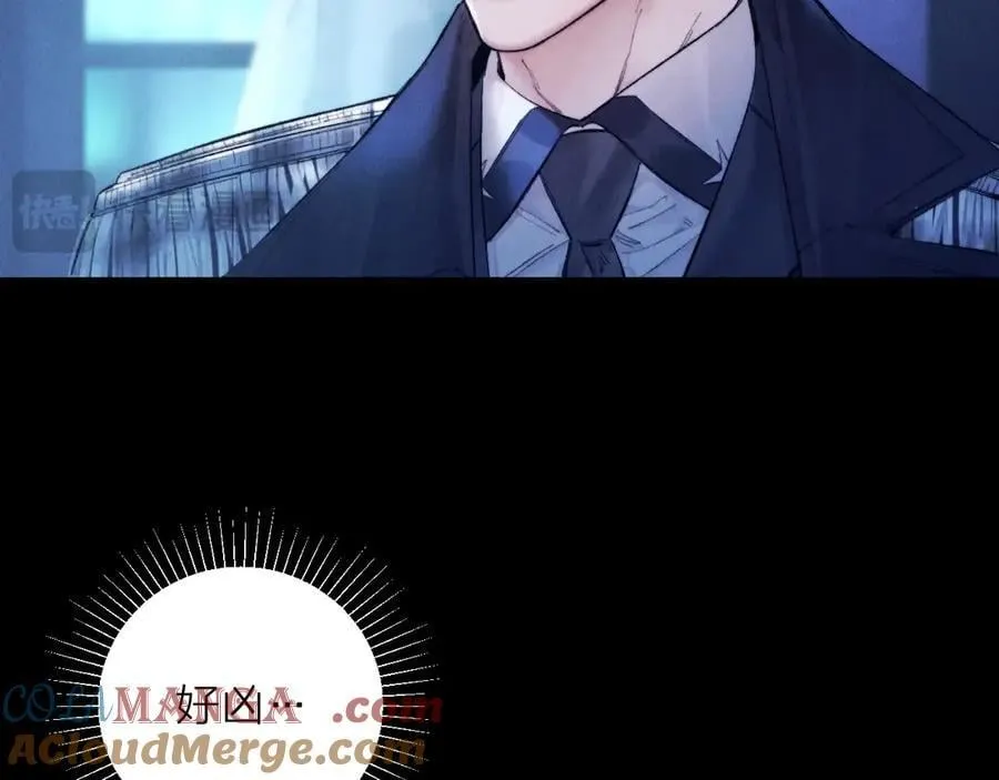 第29话 自用？48