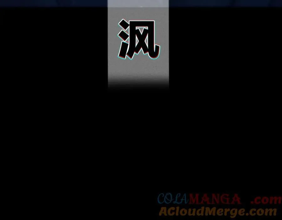 第36话 第四次48