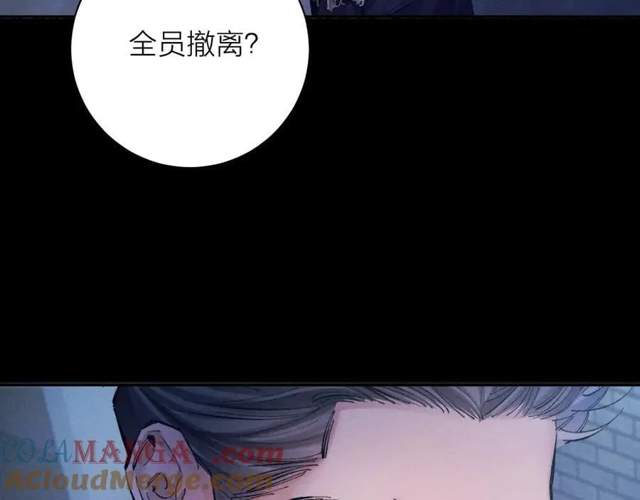 第31话 争执16