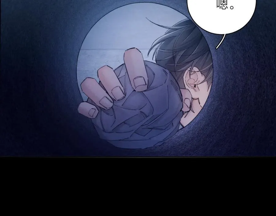 第33话 虫潮降临94