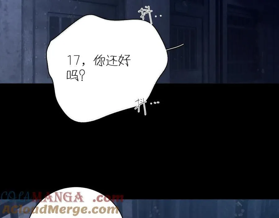 第26话 逃命28