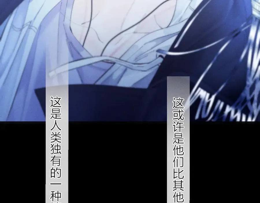 第36话 第四次105
