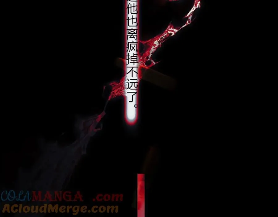 第33话 虫潮降临28