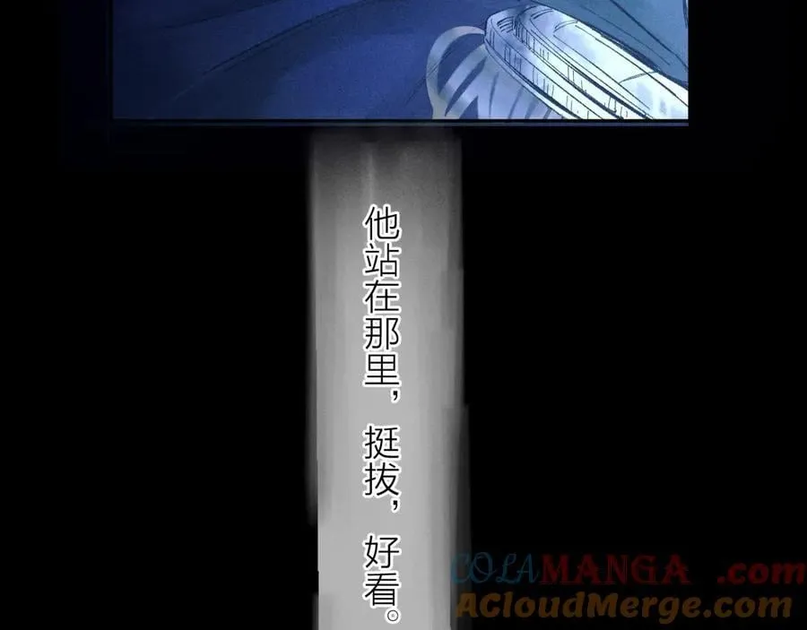 第37话 我等他40