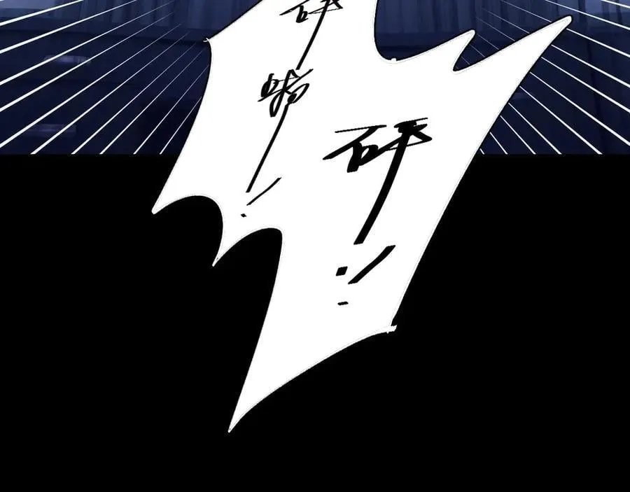 第34话 等着11