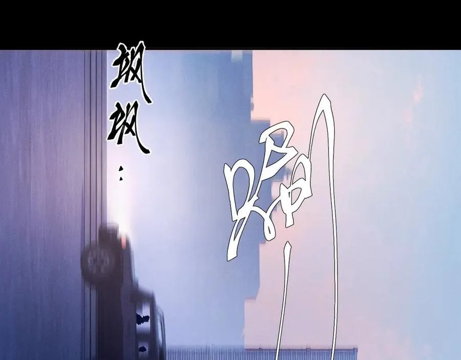 第31话 争执86