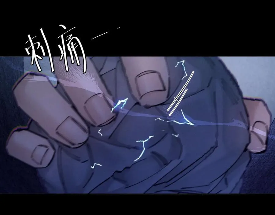 第33话 虫潮降临95