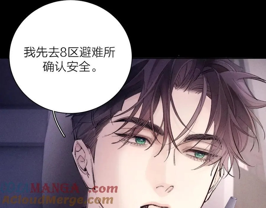 第35话 预示12