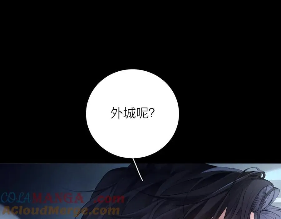 第34话 等着68