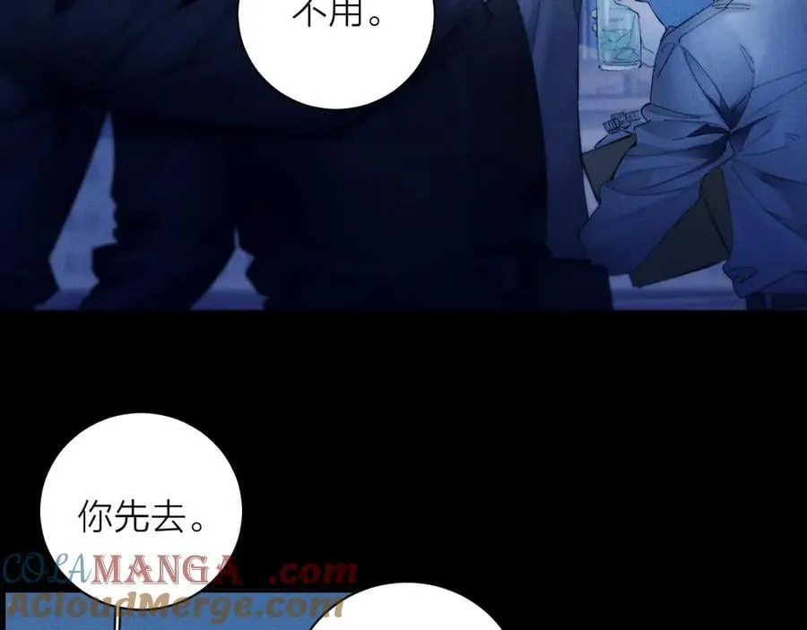 第36话 第四次56