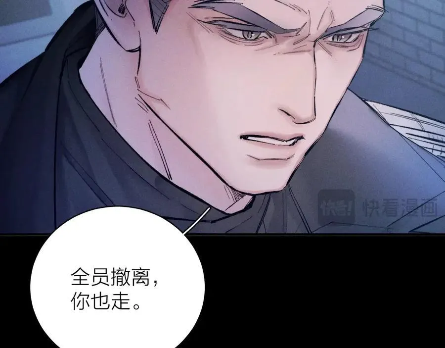 第31话 争执17