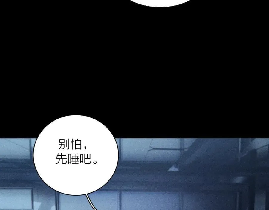 第35话 预示98