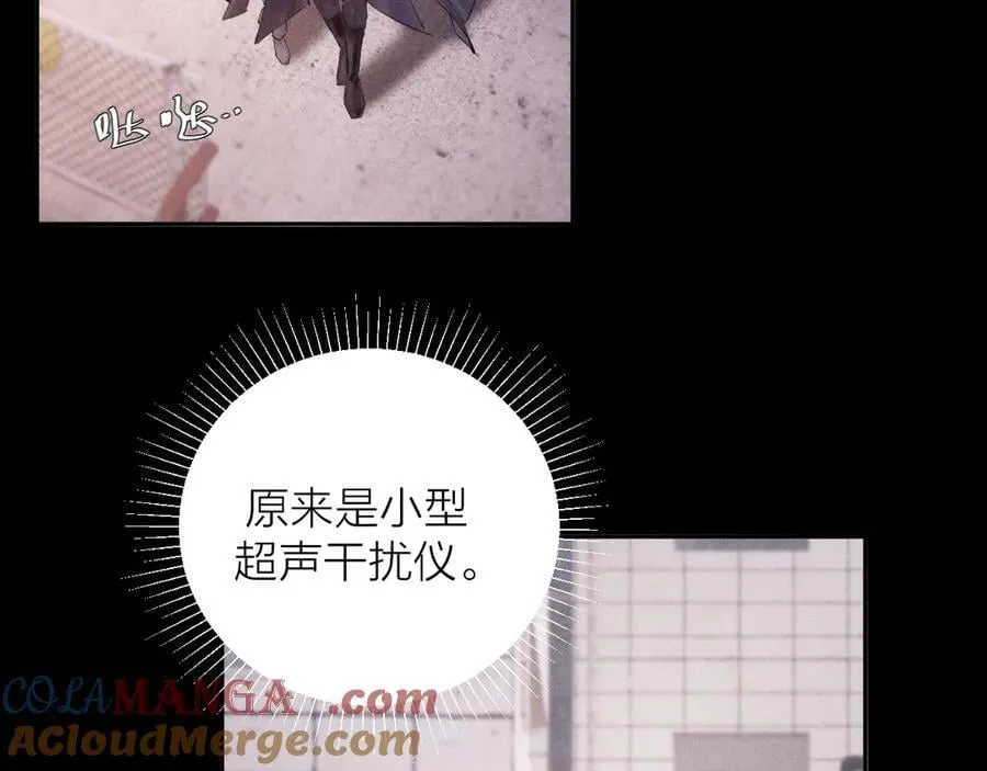第35话 预示4