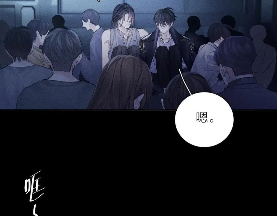 第35话 预示99