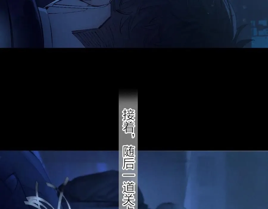 第36话 第四次38